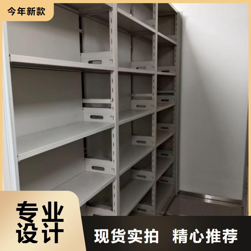 让利销售【泽信】保密柜