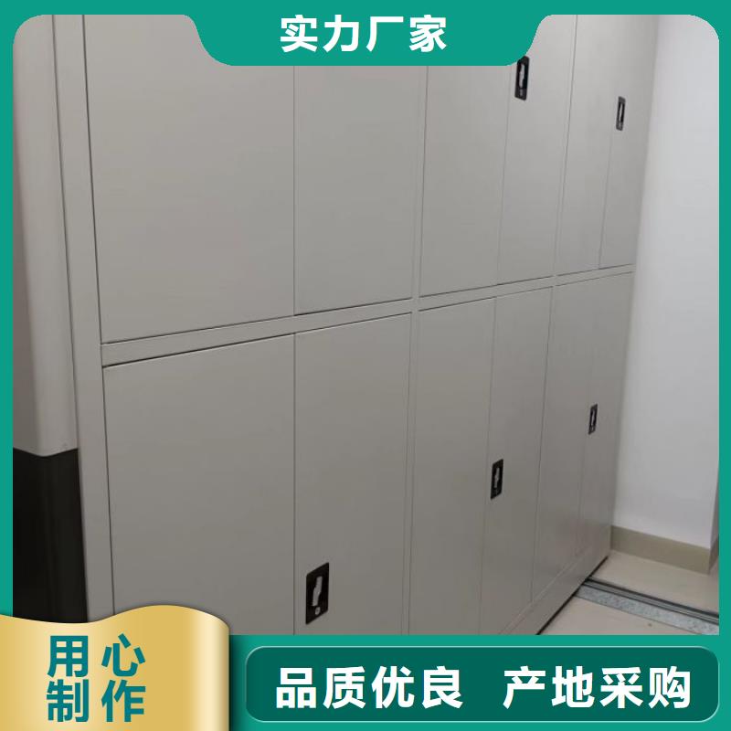 档案盒密集架现场安装