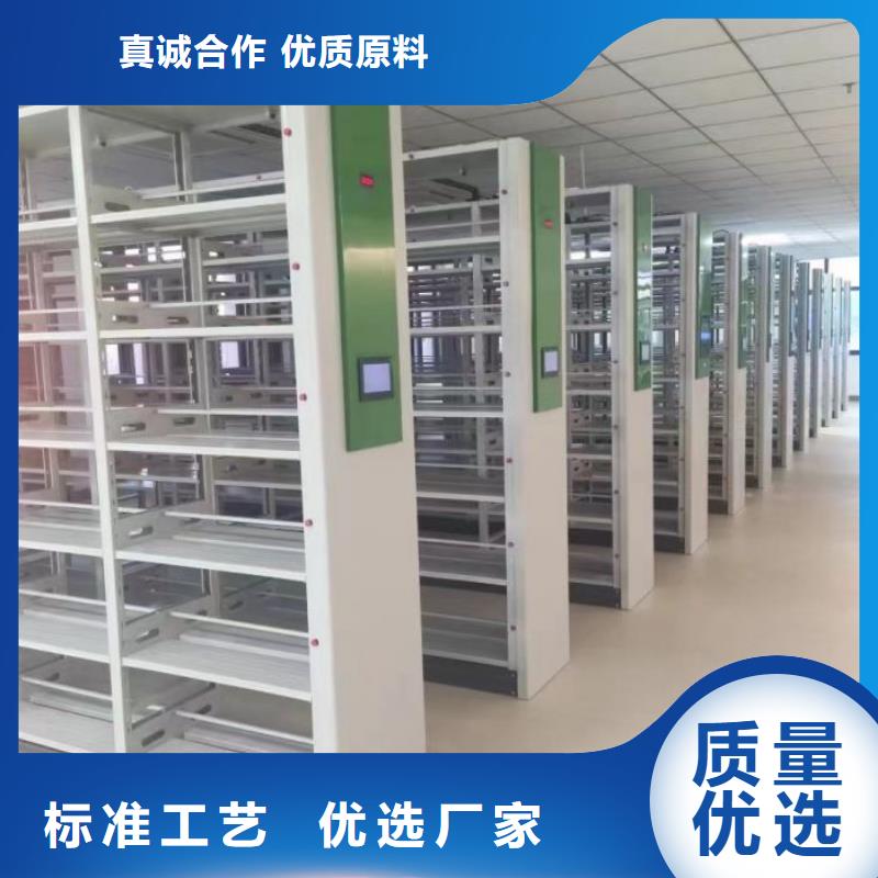 行业分析【泽信】摇把式手动密集架