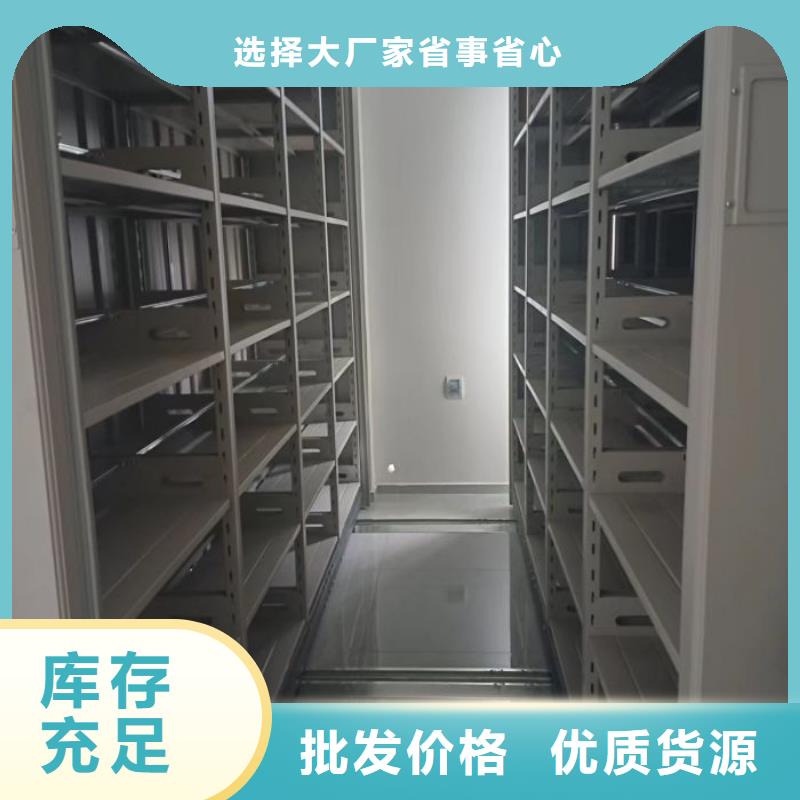 让利销售【泽信】保密柜