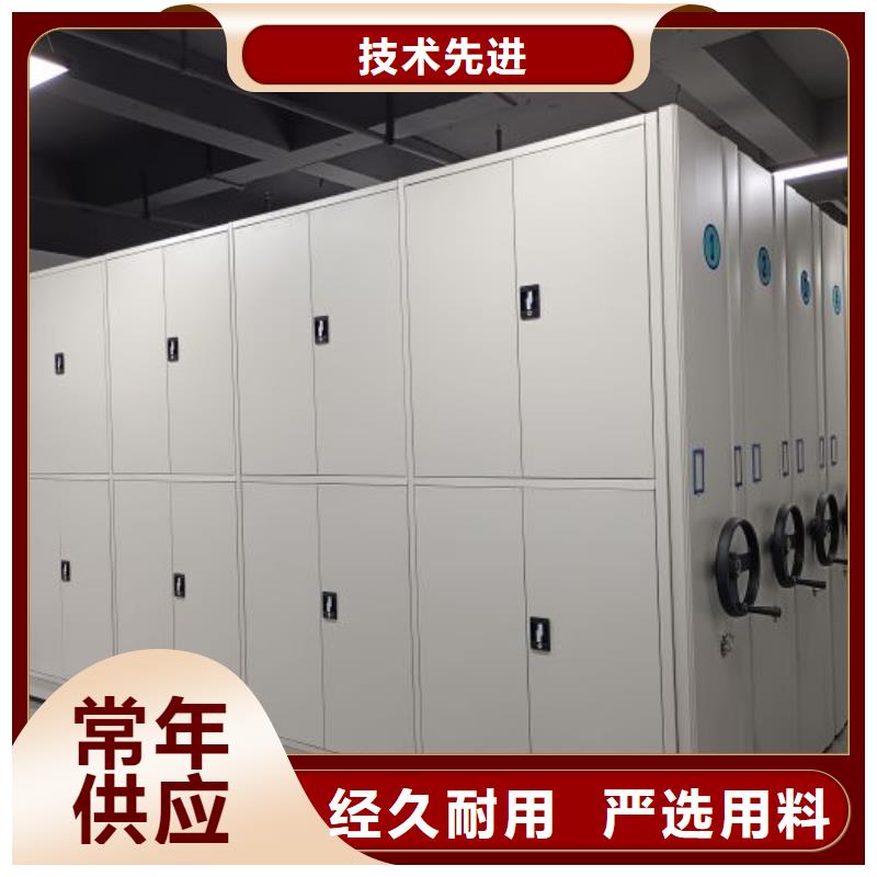 全封闭式档案密集架口碑-手动移动智能档案柜密集架泽信钢木制品