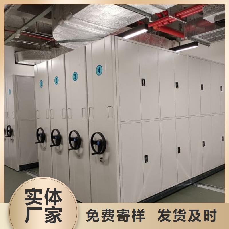 手摇动密集架-点击了解更多