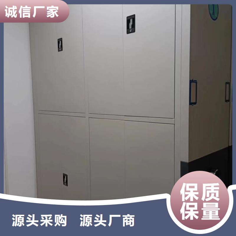 厂家供货【泽信】凉片密集柜