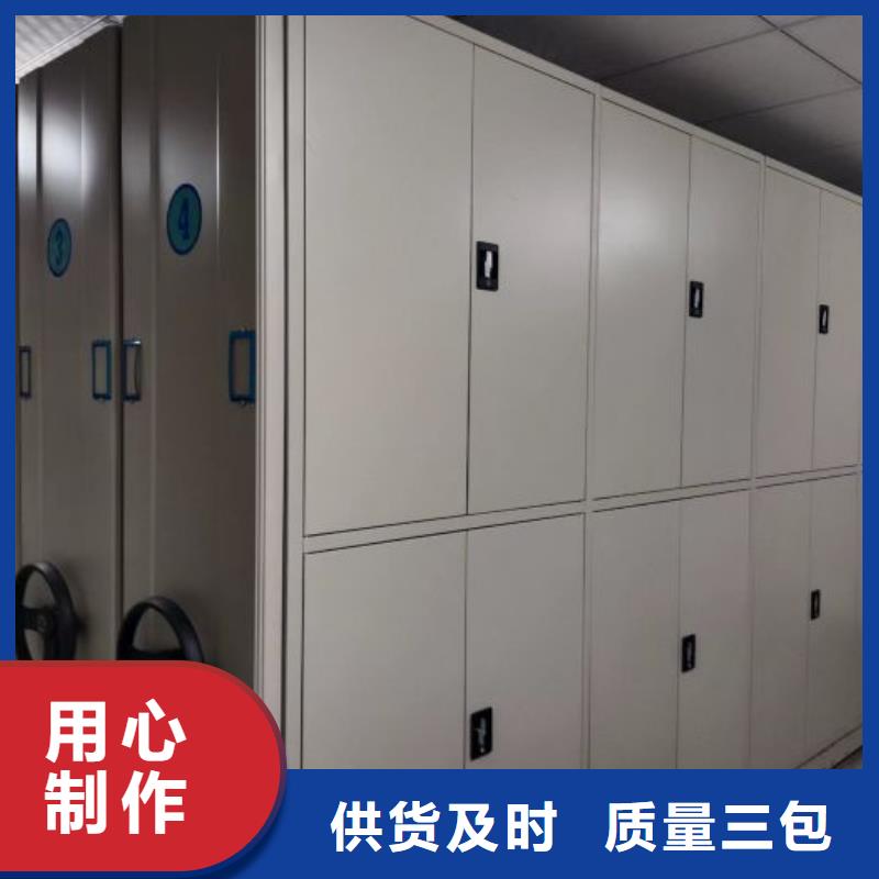 现货供应订购电话【泽信】切片密集柜