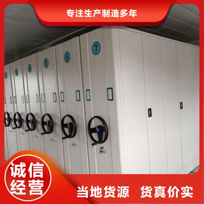 产品的选择和使用秘籍【泽信】自选层档案柜