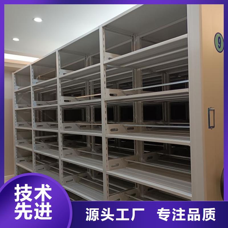 产品的选择和使用秘籍【泽信】自选层档案柜