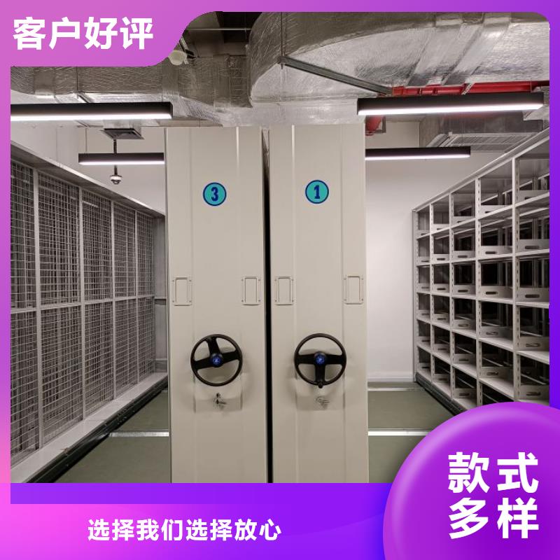 哪里好【泽信】全封闭移动密集架