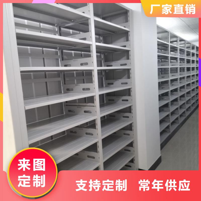 现货供应订购电话【泽信】切片密集柜