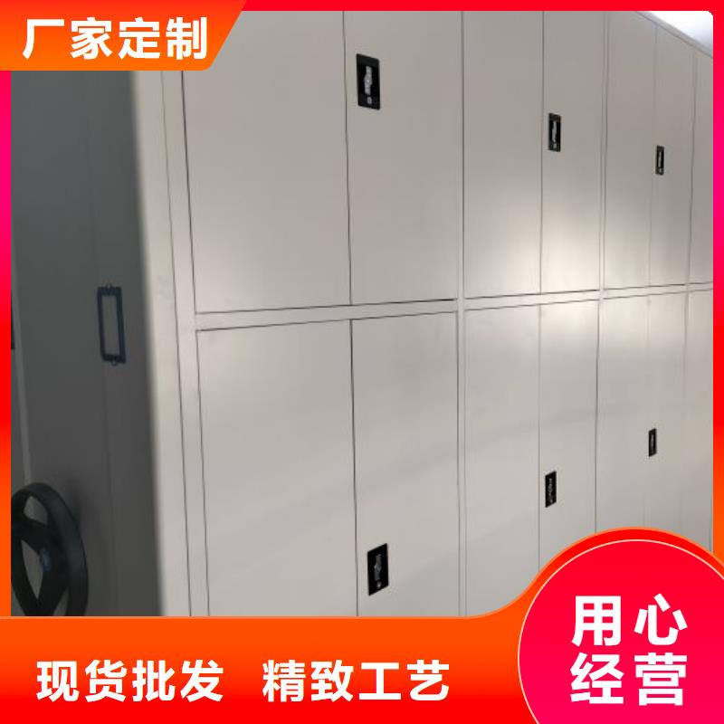 专业销售抽斗式密集柜-价格优惠