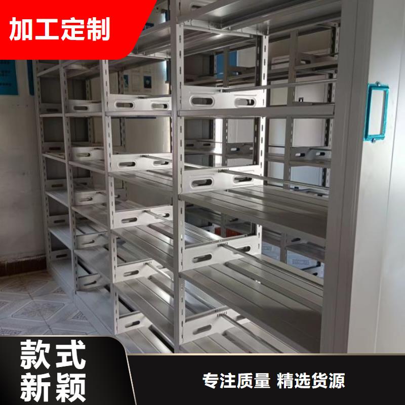 产品的选择和使用秘籍【泽信】自选层档案柜