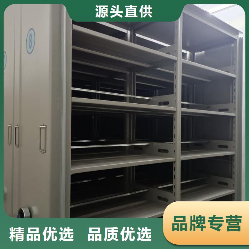 厂家供货【泽信】凉片密集柜