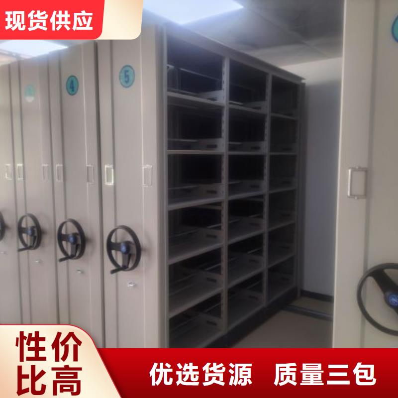 厂家现货【泽信】挂表密集柜