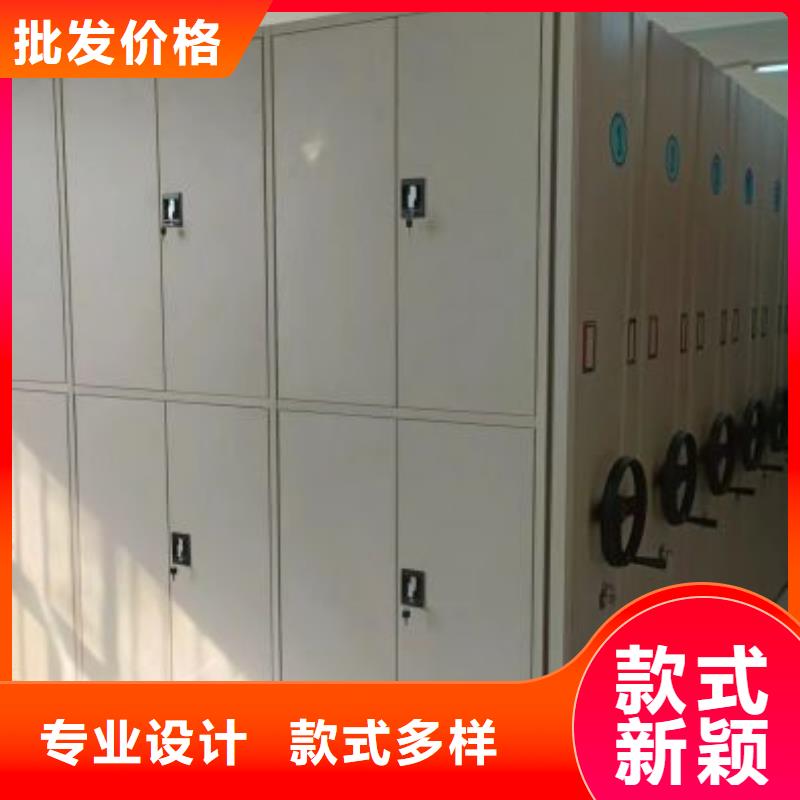 质量优的回转档案柜品牌厂家