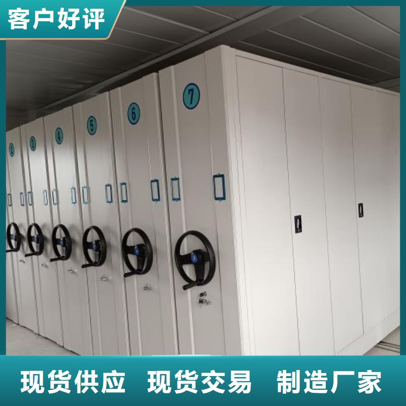 质量优的回转档案柜品牌厂家