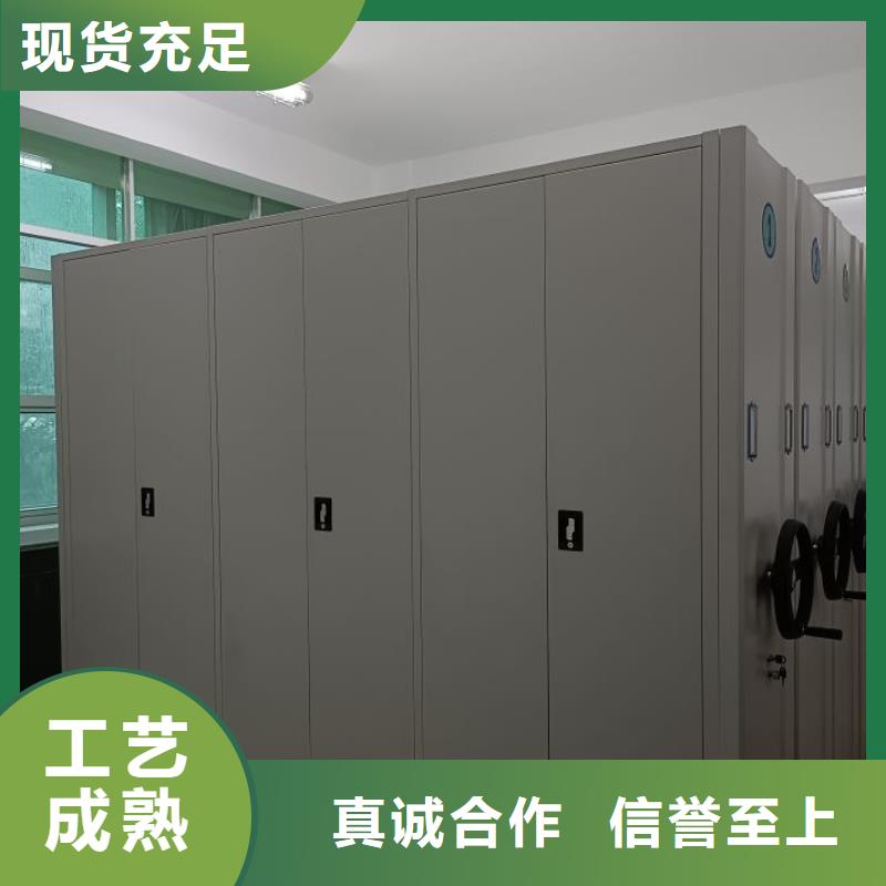 公司报价【泽信】半封闭手摇密集架