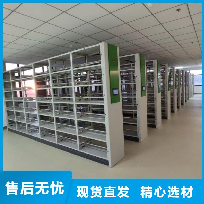 联系电话【泽信】密集手动型档案柜