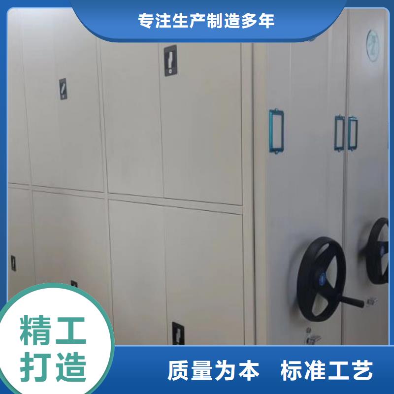 感谢来电【泽信】摇把式手动密集架