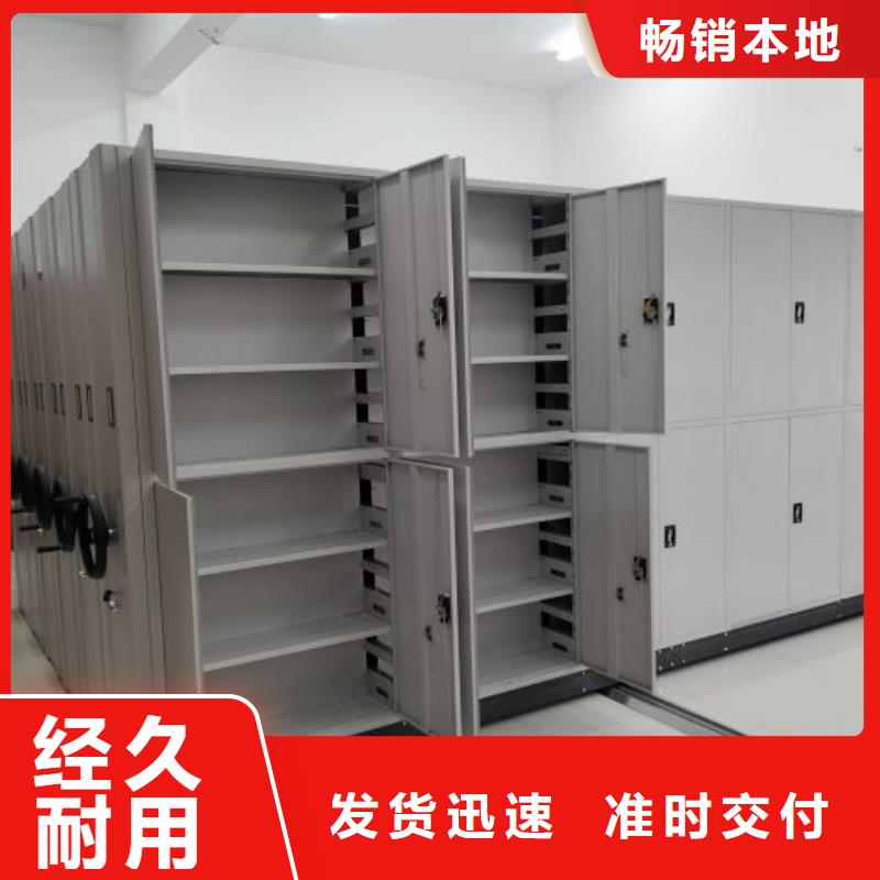 技术咨询【泽信】樟木密集柜