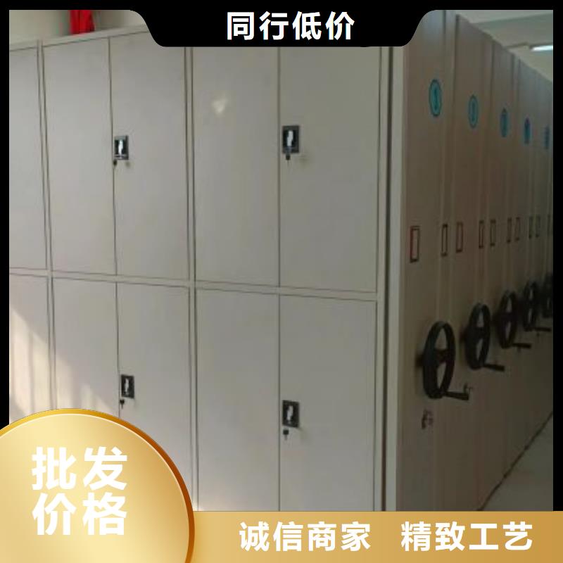 遵守守信【泽信】档案管理密集架