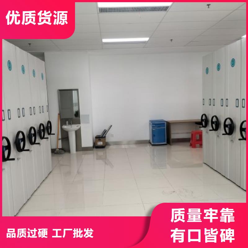 施工电话【泽信】手摇财务凭证密集架