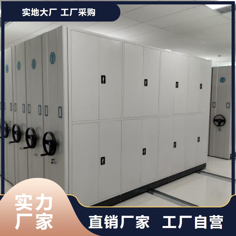 产品特性和使用方法【泽信】智能物证密集柜