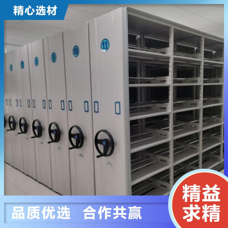 欢迎访问【泽信】橱式密集架