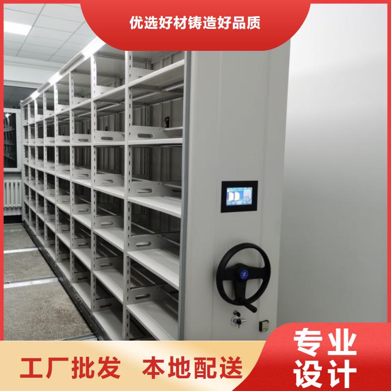 欢迎访问【泽信】橱式密集架