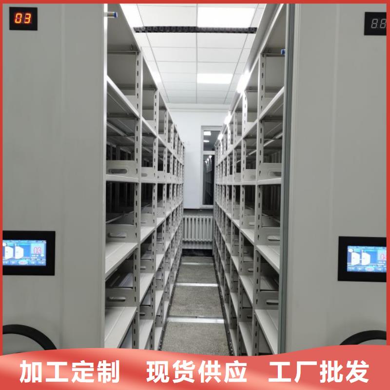 功能及特点产品的选用原则有哪些【泽信】底图密集架