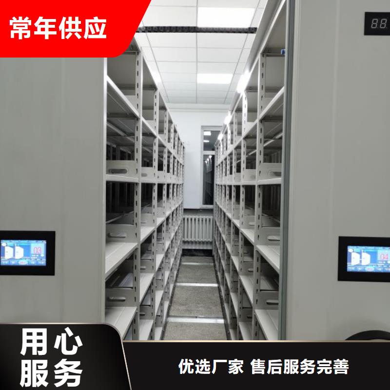 哪里便宜【泽信】电动智能移动密集架