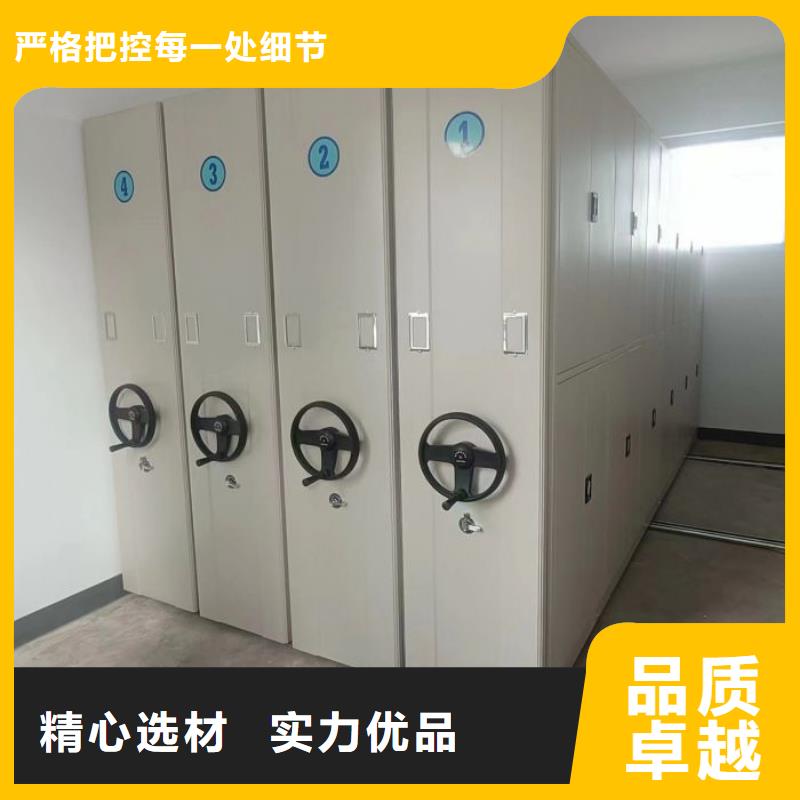 施工电话【泽信】手摇财务凭证密集架