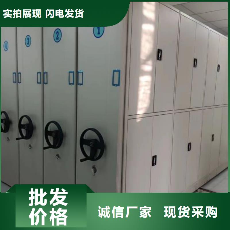公司报价【泽信】澄迈县双柱密集架
