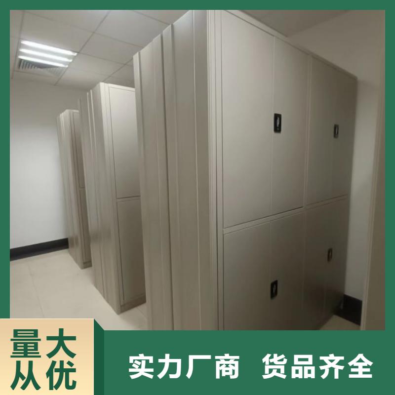 功能及特点产品的选用原则有哪些【泽信】底图密集架