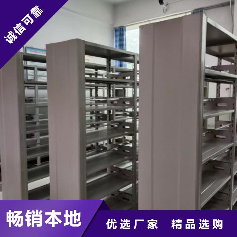 销售电话多少【泽信】文件档案柜