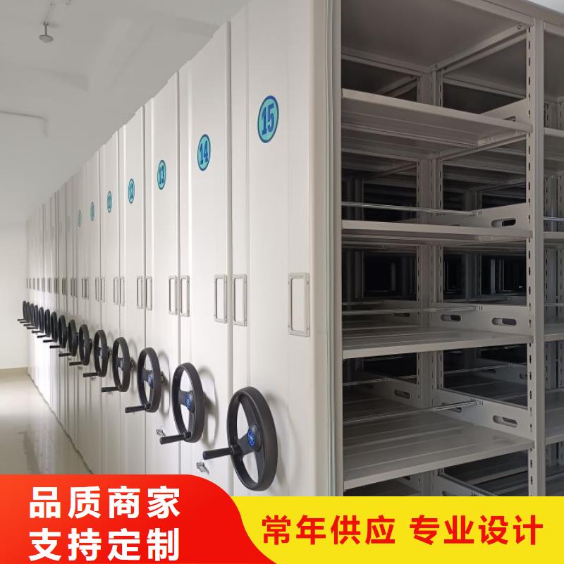 公司报价【泽信】澄迈县双柱密集架
