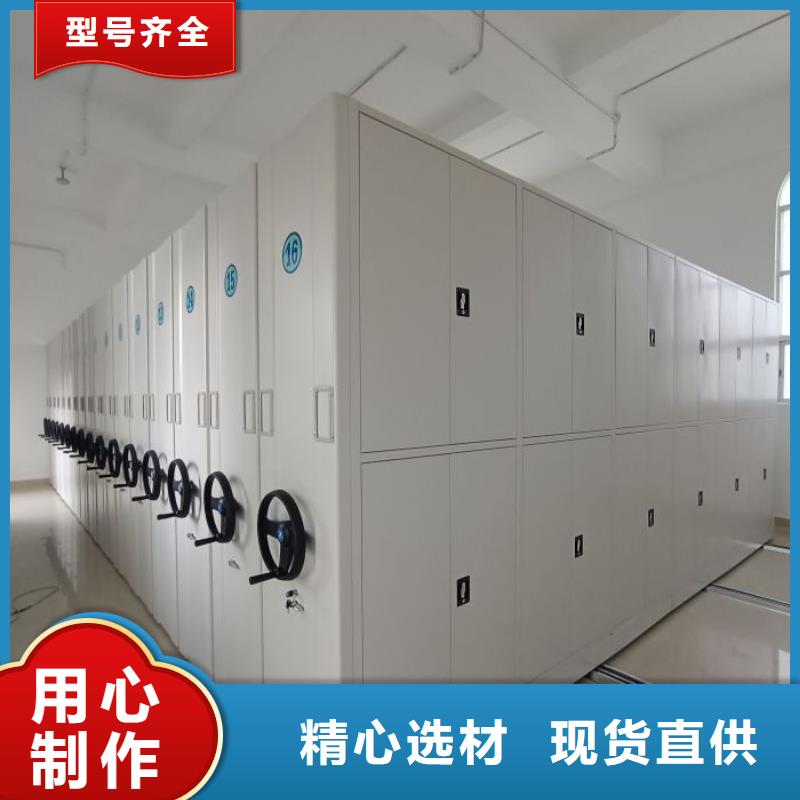 哪里便宜【泽信】电动智能移动密集架