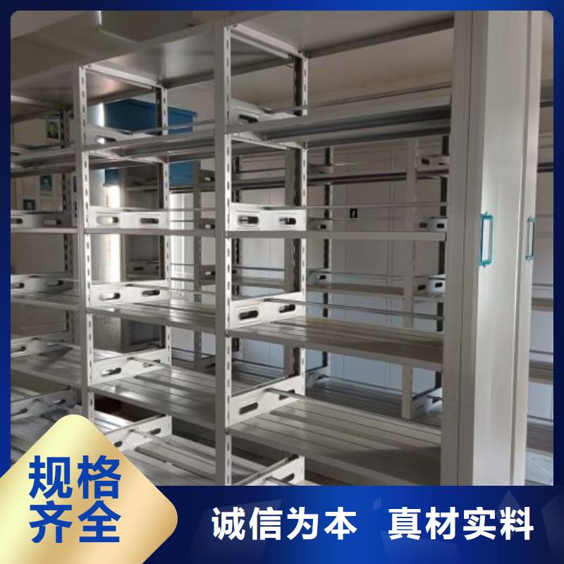 技术咨询【泽信】樟木密集柜