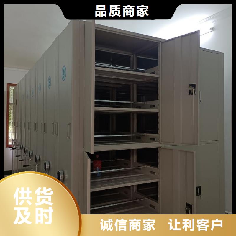 技术咨询【泽信】樟木密集柜