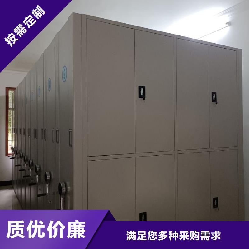 感谢来电【泽信】摇把式手动密集架