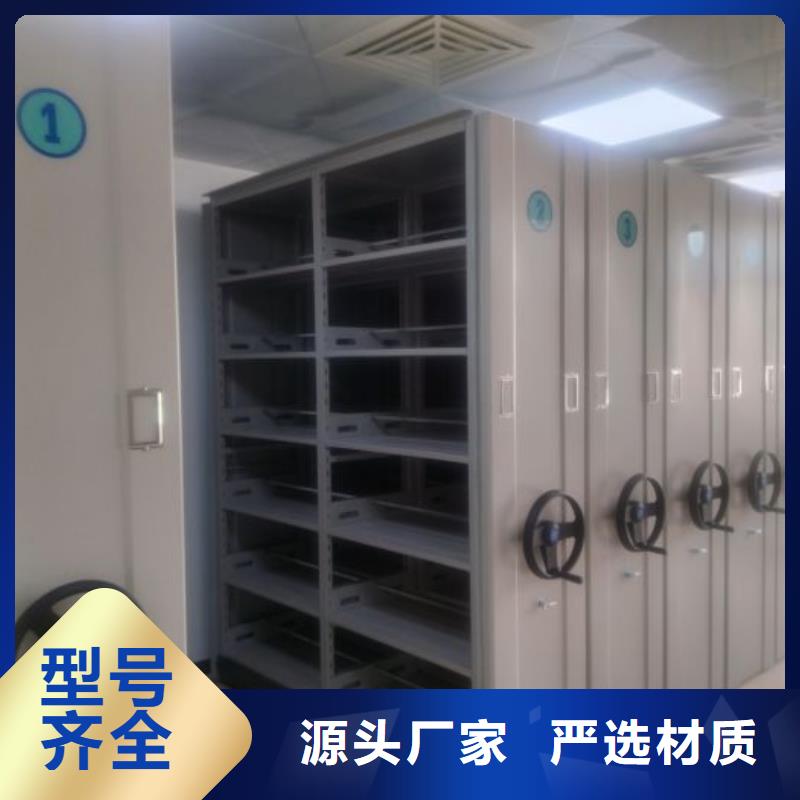 感谢来电【泽信】摇把式手动密集架