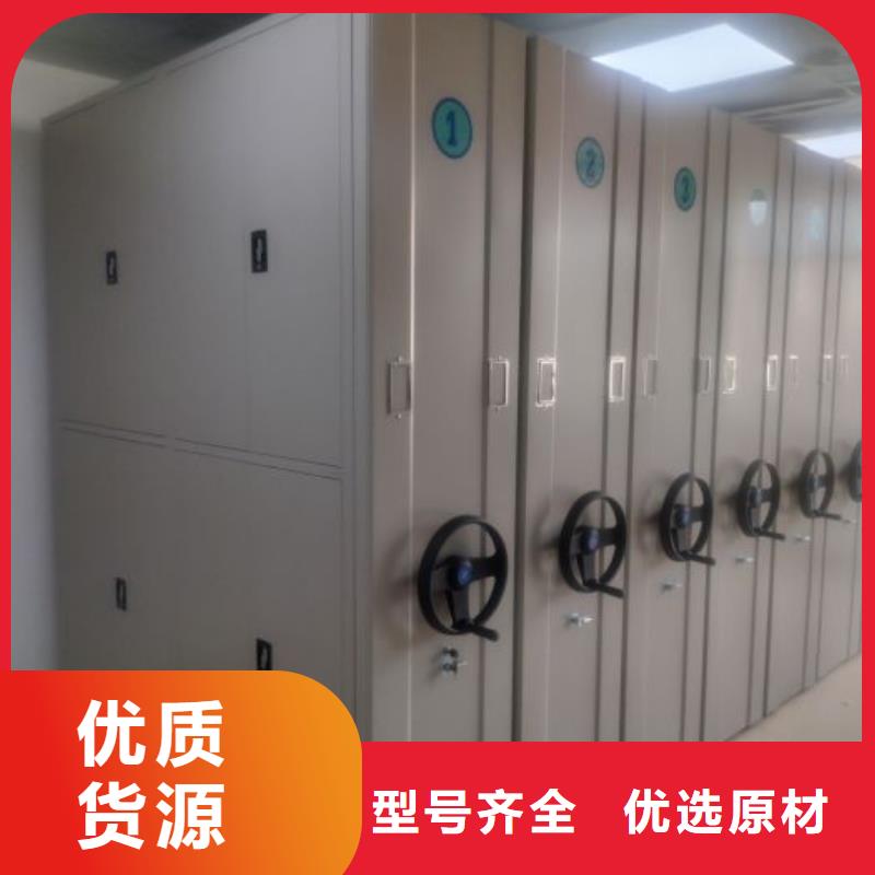 感谢来电【泽信】摇把式手动密集架