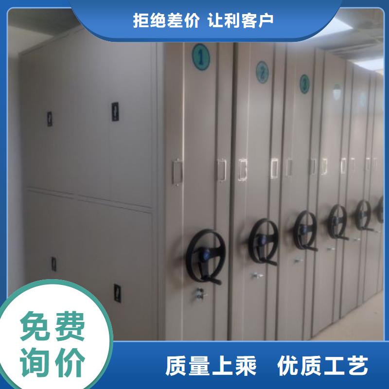 产品特性和使用方法【泽信】智能物证密集柜