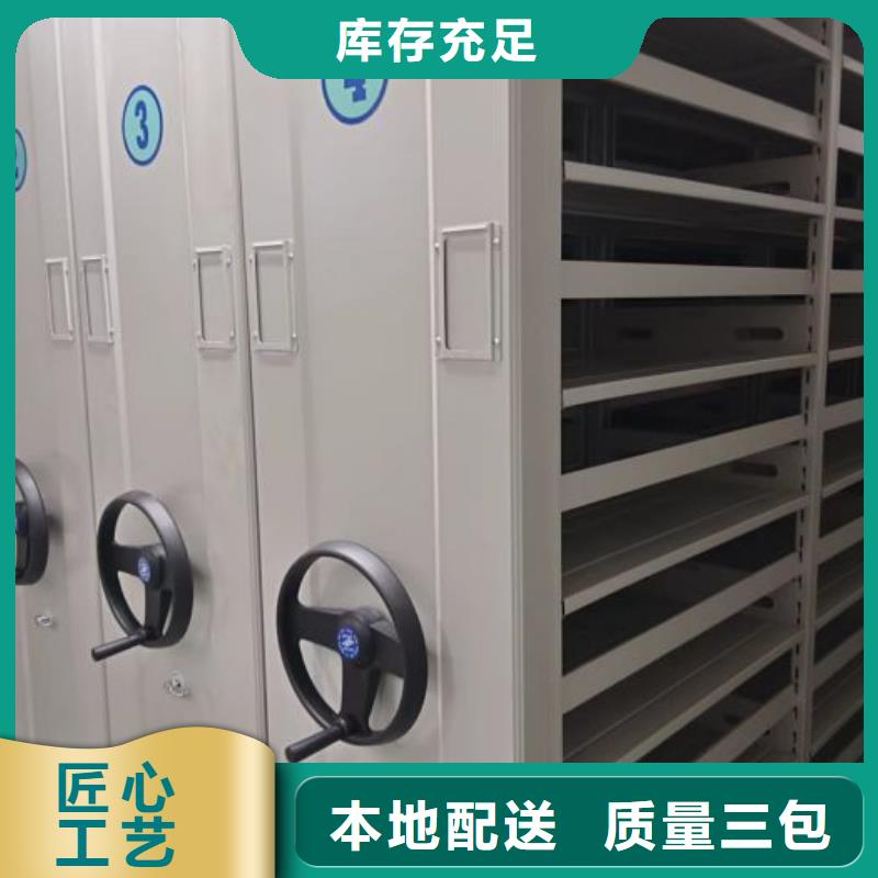 仓储密集架【多图】