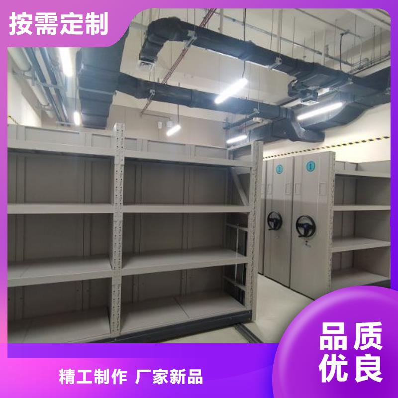 仓储密集架【多图】