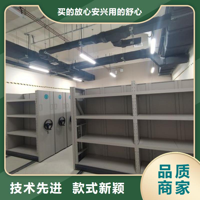 联系电话【泽信】图书馆智能密集柜