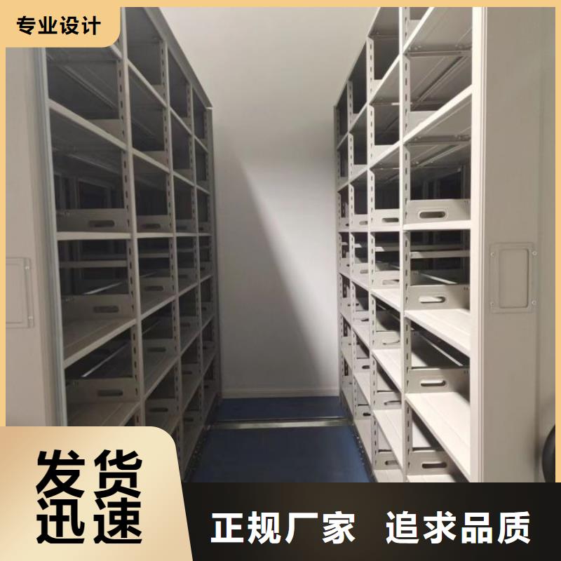 联系电话【泽信】图书馆智能密集柜
