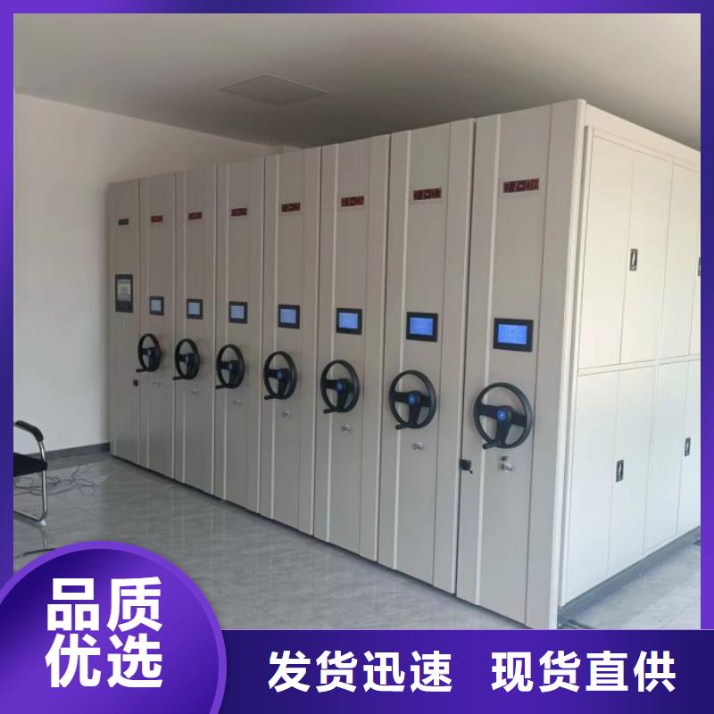 联系电话【泽信】图书馆智能密集柜