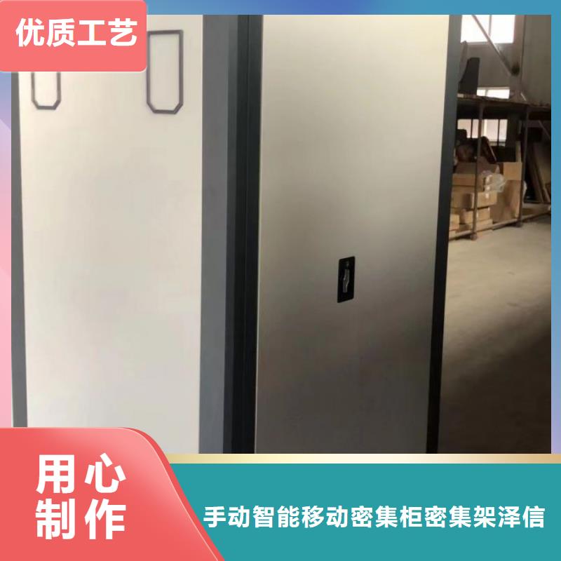 移动档案柜全国送货