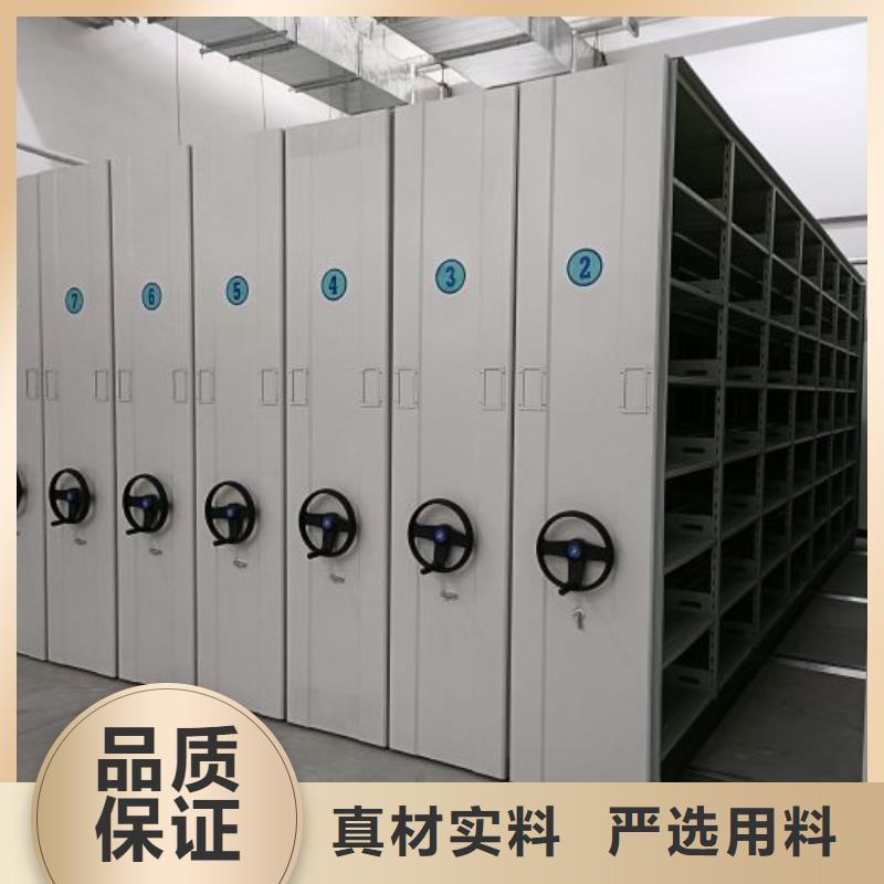联系电话【泽信】图书馆智能密集柜