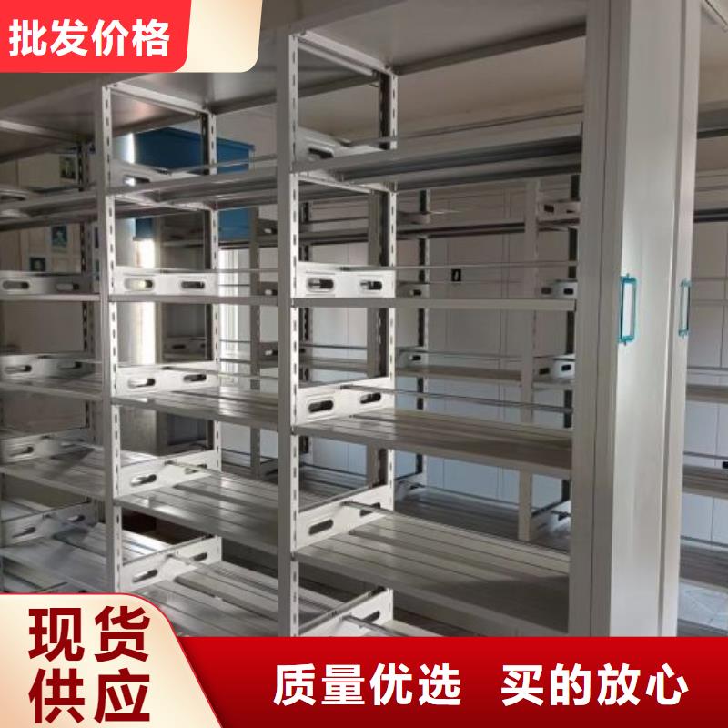 移动档案柜全国送货