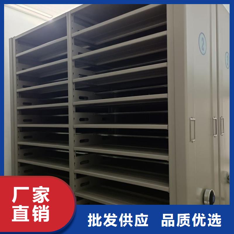 厂家服务为先【泽信】办公密集架